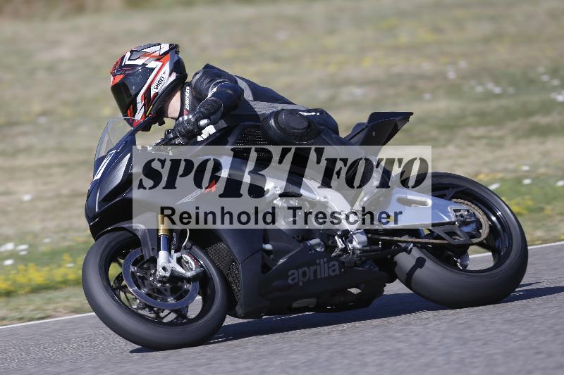 /35 07.08.2026  Discover the Bike ADR/Race 3 rot/7